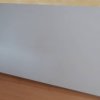 Fenix Ecosun basic Grzejnik IR 600 W biały