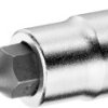 Gedore ITX 20 T27 6191160 wewnętrzny sześciokąt (TX) Końcówka wkrętaka 4.99 mm T 27 1/4