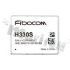 GSM-H330S-A30-20
