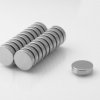 15x3 mm Cylindrical N35 Neodymium Magnet