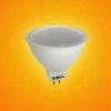 Żarówka Led Glor 12V MR16 4W 4000K 320lm