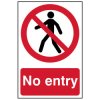 Scan 0600 No Entry - PVC 200 x 300mm