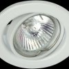 23240 Ceiling mounting ring, swivelling, white, GU5.3