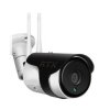 Kamera IP tubowa RTX SmartCam EX Ai21 obrotowa WiFi 1080p 2MPx