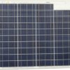 Moduł monokrystaliczny SunWare SW-40183, 60 Wp 60 Wp 12 V