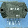 STK5392