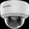 KAMERA IP HIKVISION DS-2CD2147G2(2.8mm)(C)