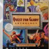 Quest For Glory Anthology