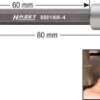 Nasadka trzpieniowa Hazet 8501KK-4 1/4