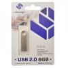 PENDRIVE 8GB STORAGE SLIM SREBRNY