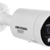 DS-2CD20166G3-IUY/SL(2.8mm)(eF) - kamera IP 16Mpx