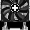 I402.B Xilence I402.B Performance C Intel CPU cooler, black
