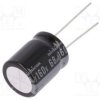 URS2C680MHD6