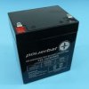 12V/5,0Ah CB 90x70x101 F1 POWERBAT AGM