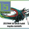 Zestaw 50 sztuk kabli połączeniowych pomiarowych męsko-żeńskich 30 cm