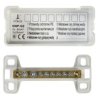 Szyna wyrównawcza do wyrównania potencjału 6x1,5-6mm2, 2x6-25mm2 SWP-G2 SWP-G2 A14-6208