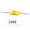 A50IH3220 ARCO N_A AXIAL
