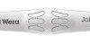 Wera 05020501001 6003 Joker 21 Klucz płasko oczkowy Rozmiar klucza (metryczny) (tylko do tytułu) 21 mm