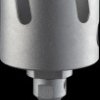 26157 9 Multi purpose hole saw AllMat, set, Ø 68mm, SDS