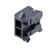 Wtyk PCB 2-pinowe raster: 3.0mm 2-rzędowe Molex Przewlekany 5.0A 250.0 V.