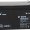 Lead-battery, 12 V, 12 Ah, 151 x 98 x 95 mm, faston plug 6.3 mm, CP12120F2