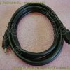 CABLE 270