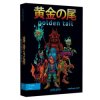 Golden Tail - Collector's Edition Big Box - Cassette