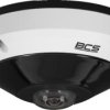 Kamera IP BCS Ultra BCS-U-FIP512FWR2
