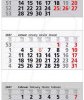 Four-month 2027 wall calendar