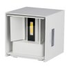 Oprawa Elewacyjna Led 5W 700Lm 3000K Ip65 Kwadrat Biały 217079