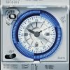 1810011 Analogue/mechanical timer, daily programme, power reserve