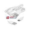 Kabel USB/USB-C 1m Biały Premium USBC