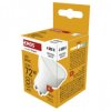 LED GU10 10W B.N. EMOS