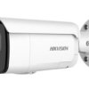 Kamera Ip Tubowa 4 Mpix 2,8Mm Ds-2Cd2t47g2h-Lisu/Sl(2.8Mm)(Ef)