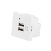 Gniazdo pojedyczne 45x45 z/u + ładowarka 2xUSB 2.1A białe LANBERG