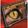EA eDIPTFT70-ATP