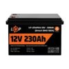 Akumulator Lifepo4 12V (12.8V) 200Ah 2560Wh Fotowoltaika Kamper Ups