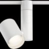 95534 URail LED rail spotlight Zeuz, 15°, 2860 lm, 33 W, 3000 K, dimma