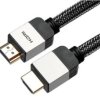 HDMI Cable, Slim Aluminium