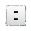 SIMON BASIC Ładowarka 2 x USB (moduł) 2.1 A 5V DC 230V biały BMC2USB.01/11 KONTAKT SIMON