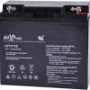 Akumulator żelowy 12V 17Ah MaxPower