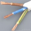 KABEL ZAS 3X0.75 BIAŁY