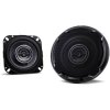 Kenwood KFCPS1096 2-way coaxial flush mount speaker kit 220W 1 Pair