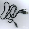 KABEL WTYK USB A + WTYK JACK 3,5 STEREO - WTYK MICRO USB 80CM (KABUSB-MIC-08J)
