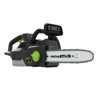 Piła łańcuchowa CSP60-40BL body 60V STALCO PERFECT S052398822