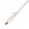 Wtyk fi 5.5mm przewód biały L»30cm 1546