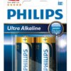 bateria alkaliczna Philips Ultra Alkaline LR14/C - 24 sztuki