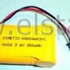 Akum. ( Ni-Cd ) 3,6V 300mAh N300AAK3xC KINETIC