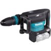 Makita HM002GZ03 HM002GZ03 XGT 80Vmax Demolition Hammer 80V (2 x 40V) Bare Unit