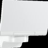 110080884 LED floodlight, home 2 SL, 14 W, 1550 lm, 3000 K, white, IP44